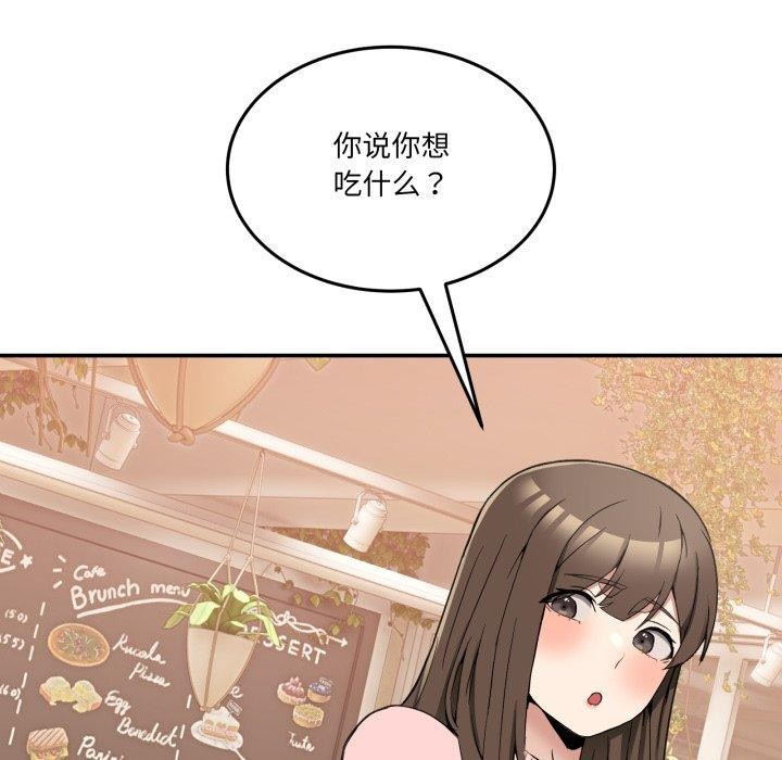184.jpg