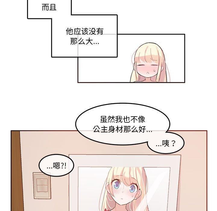 73.jpg