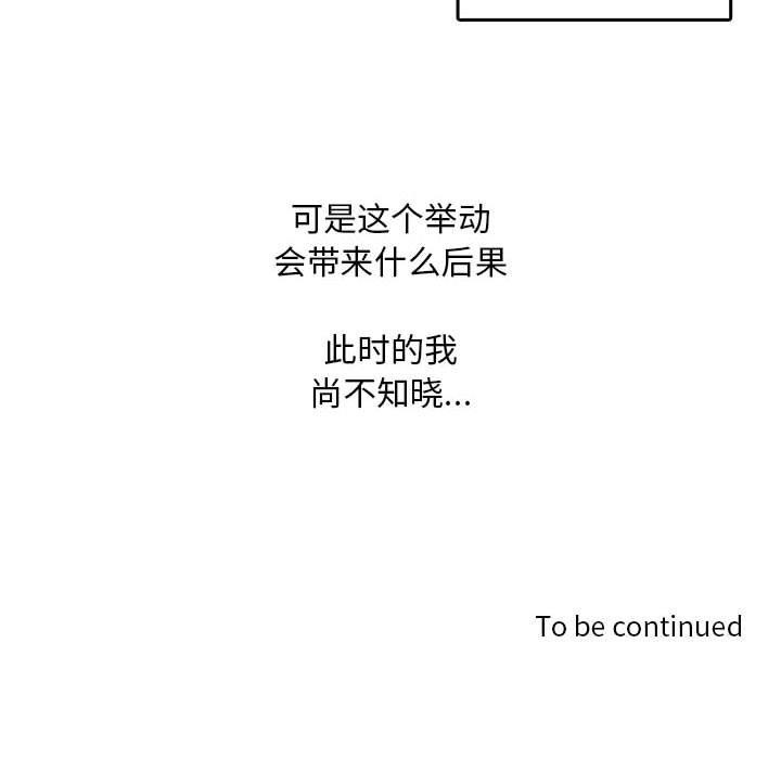 82.jpg