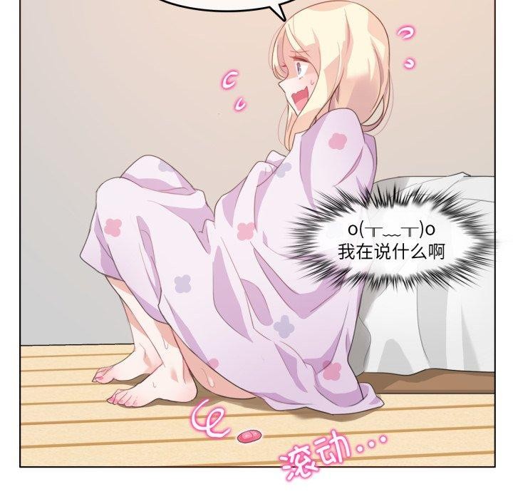 76.jpg