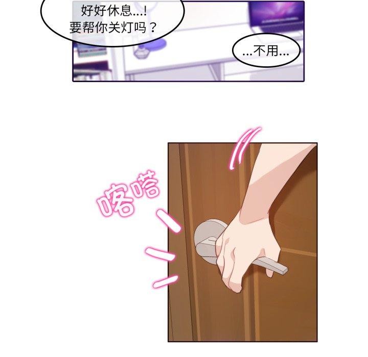 79.jpg