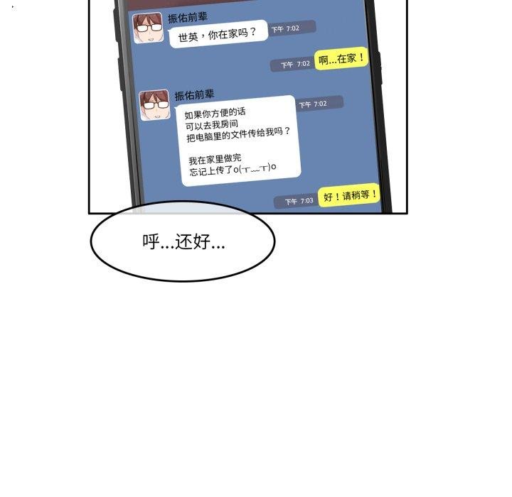 46.jpg