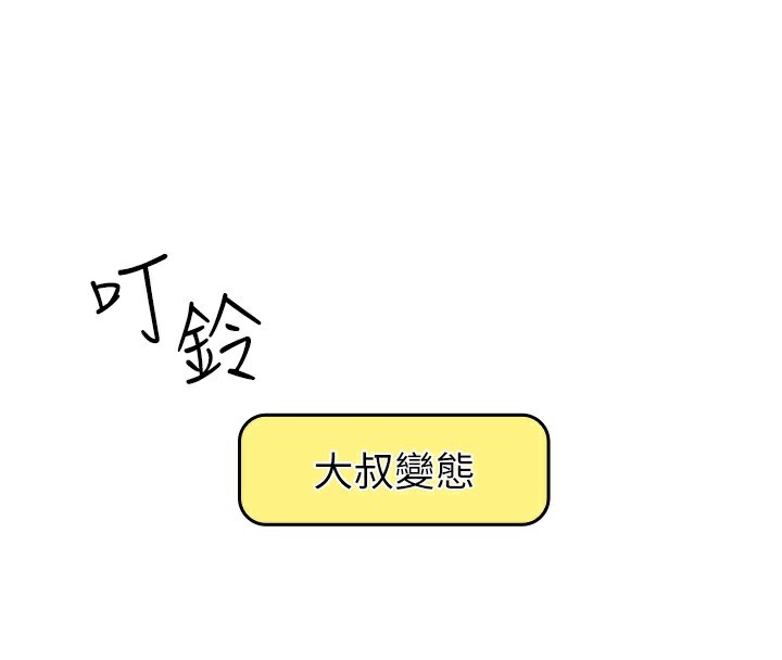 105.jpg