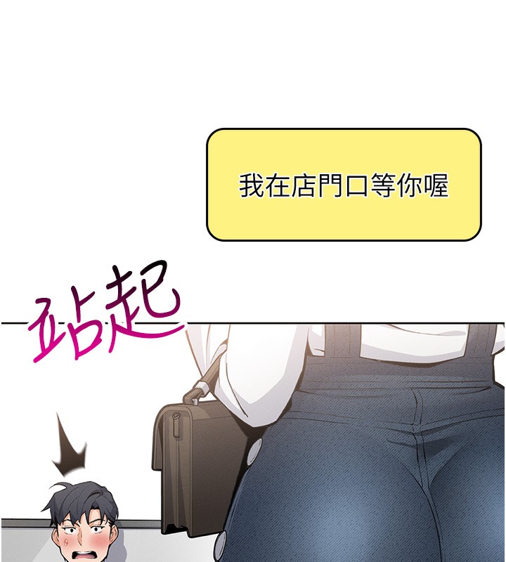 109.jpg