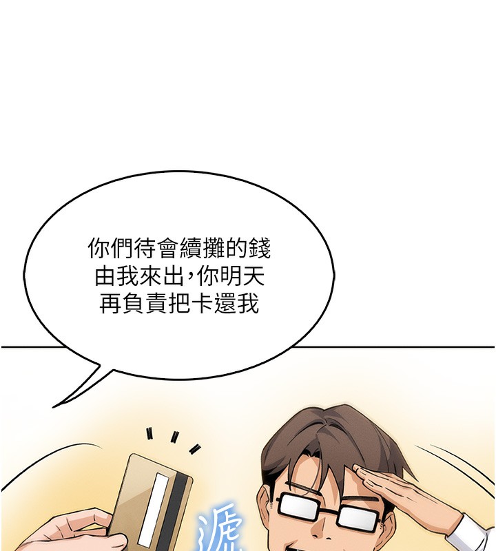 116.jpg