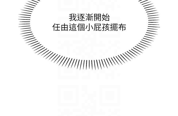 97.jpg