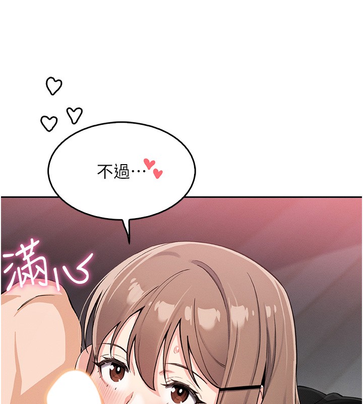 138.jpg