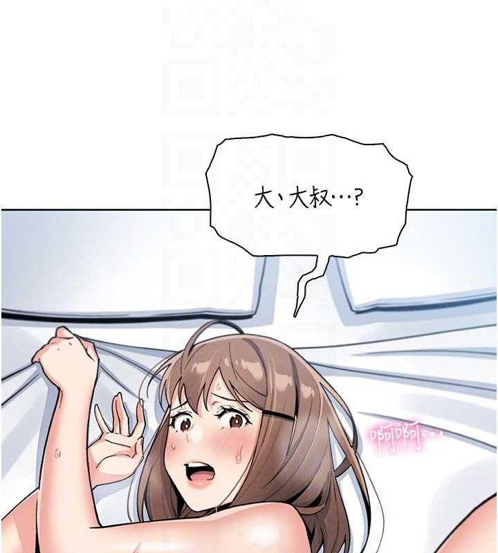78.jpg