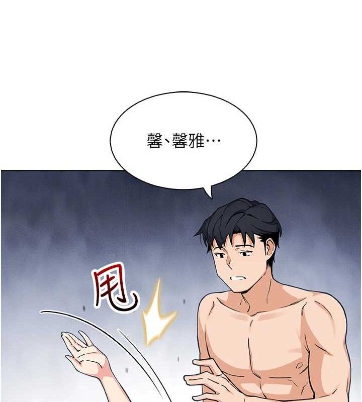 117.jpg