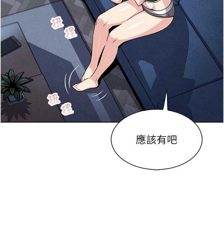146.jpg