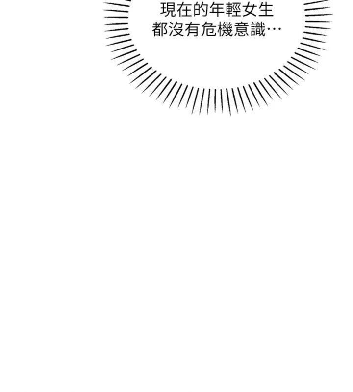 94.jpg