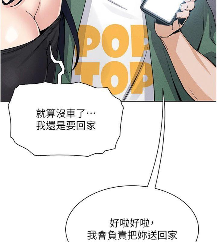 100.jpg