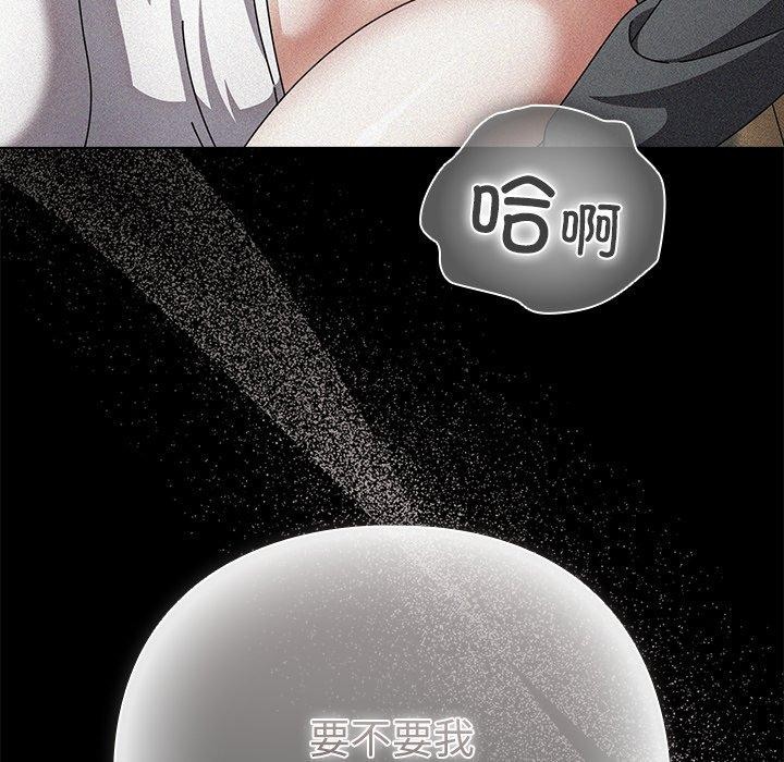 77.jpg