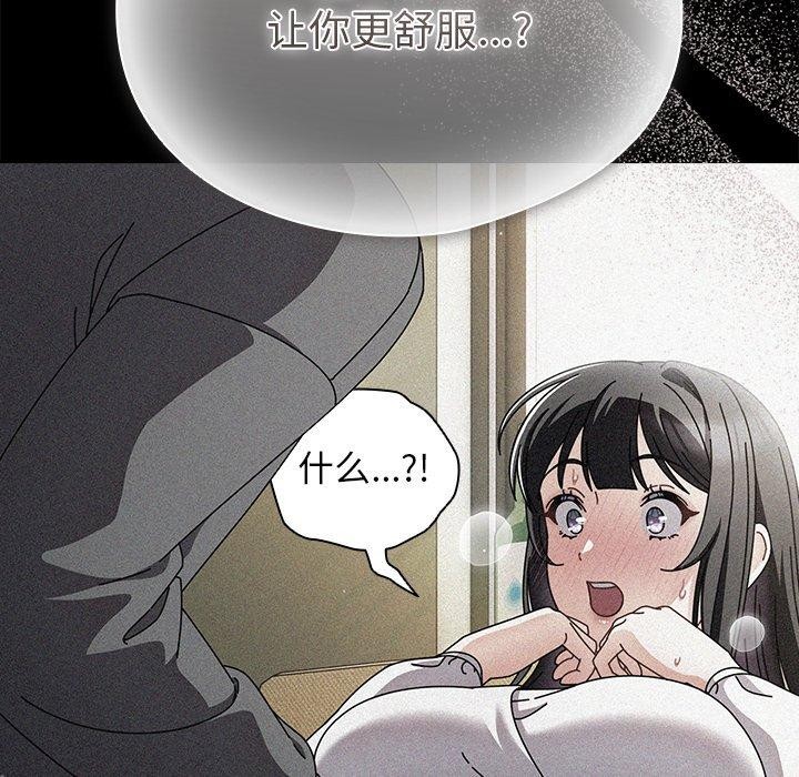 78.jpg