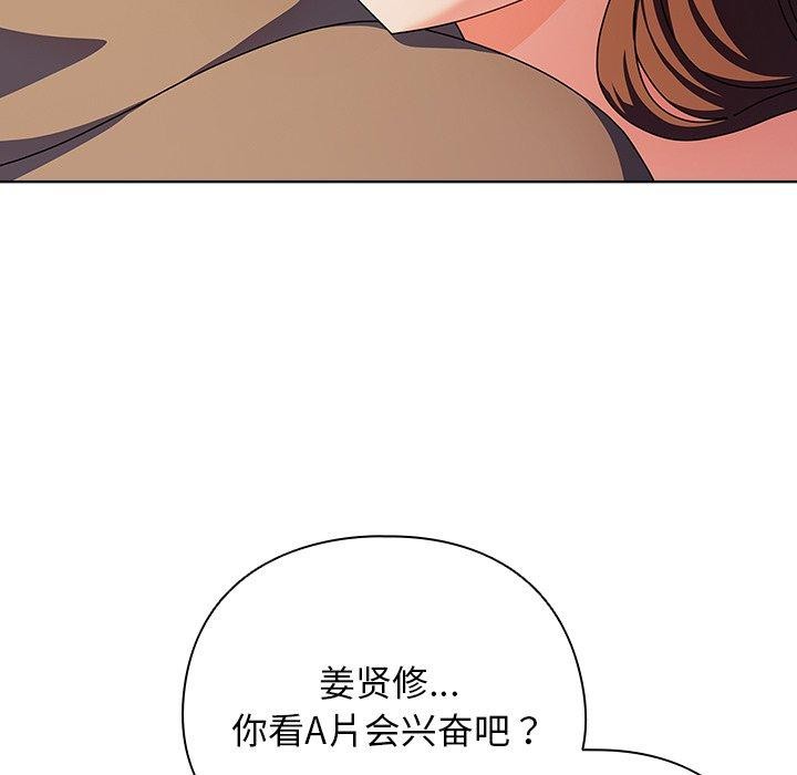 102.jpg