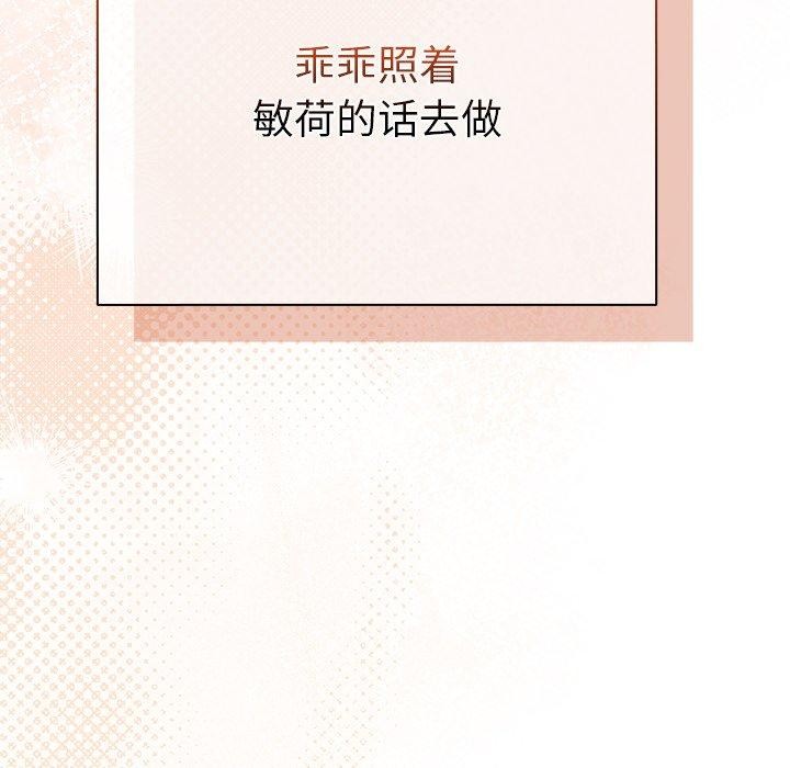 137.jpg
