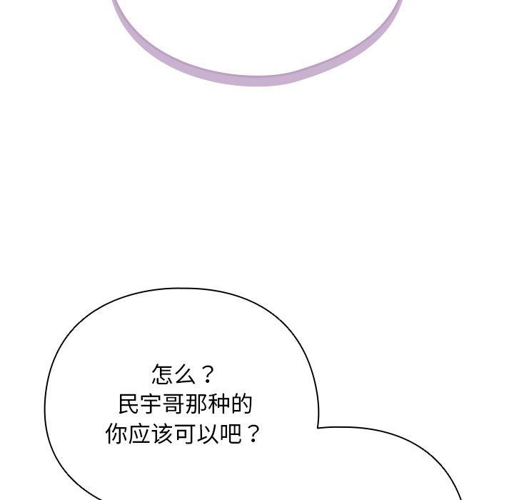 92.jpg