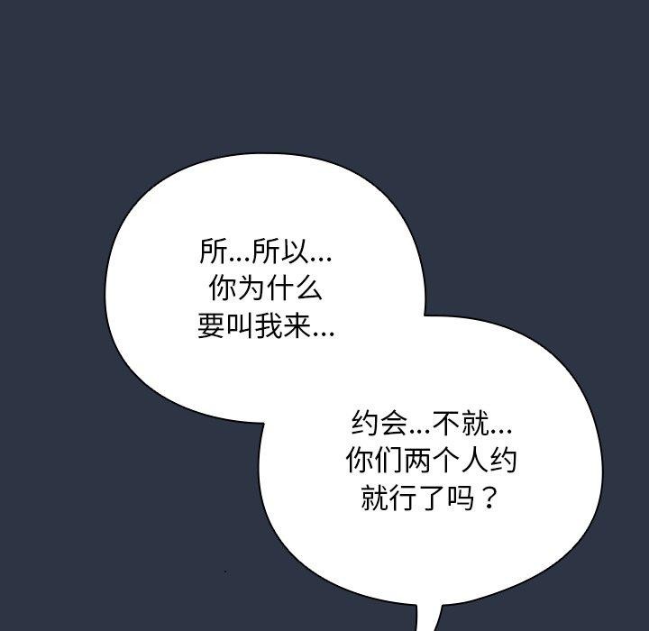 88.jpg