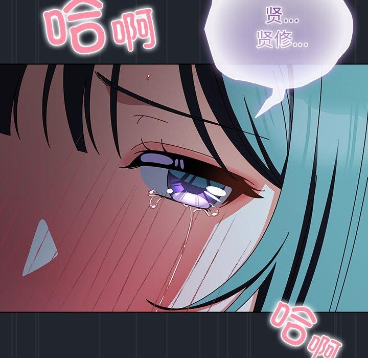101.jpg