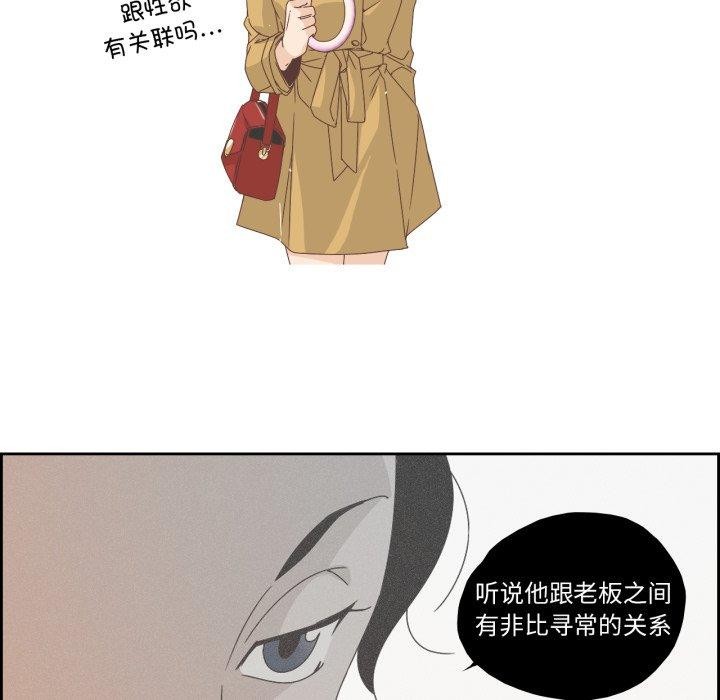 51.jpg