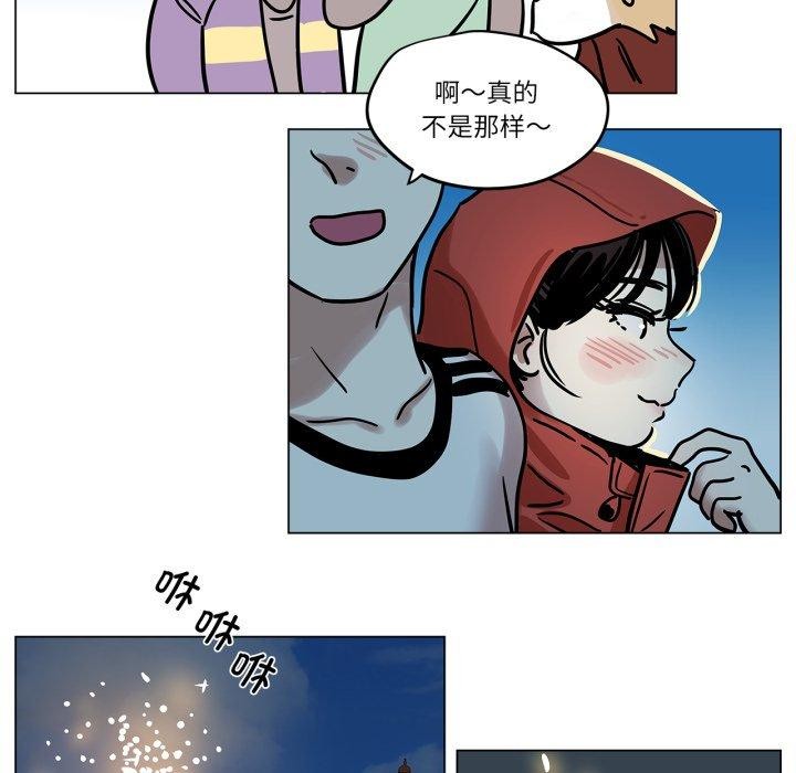 51.jpg