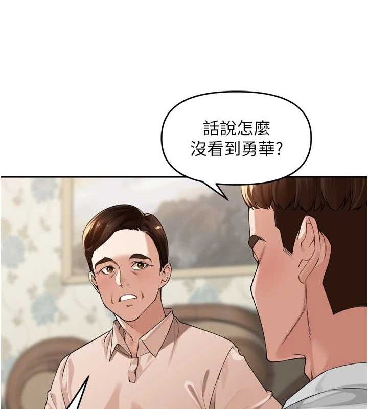 50.jpg