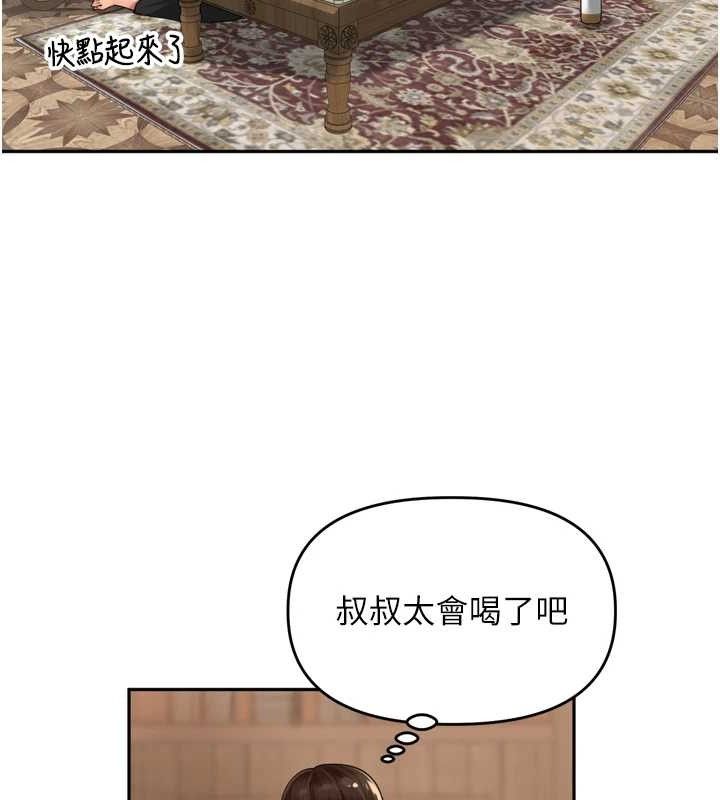 82.jpg