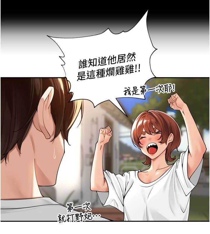 48.jpg