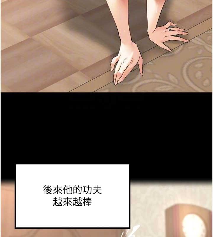 80.jpg