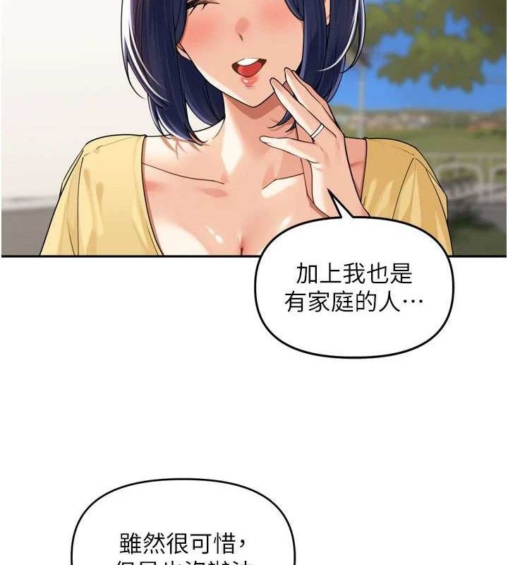 86.jpg