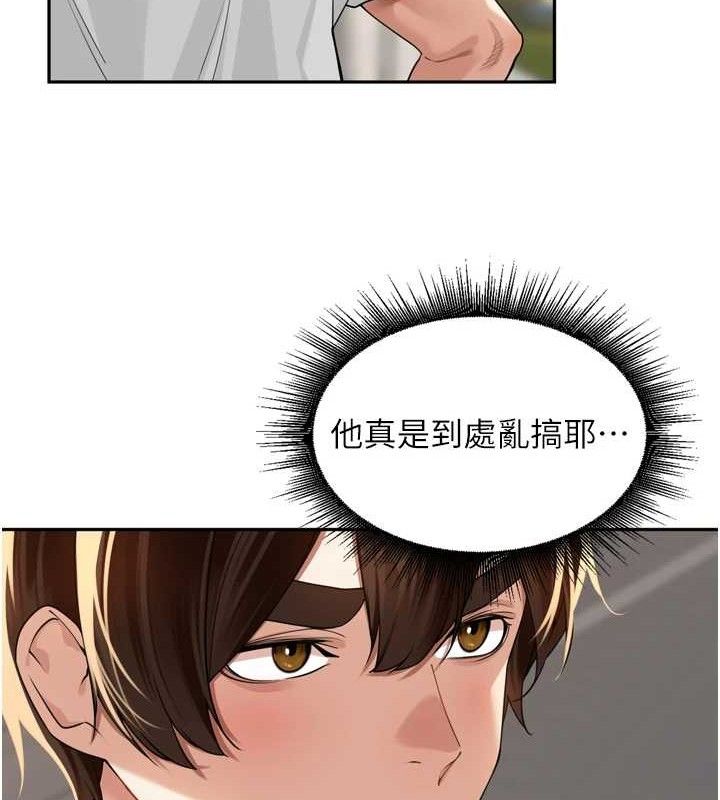 88.jpg