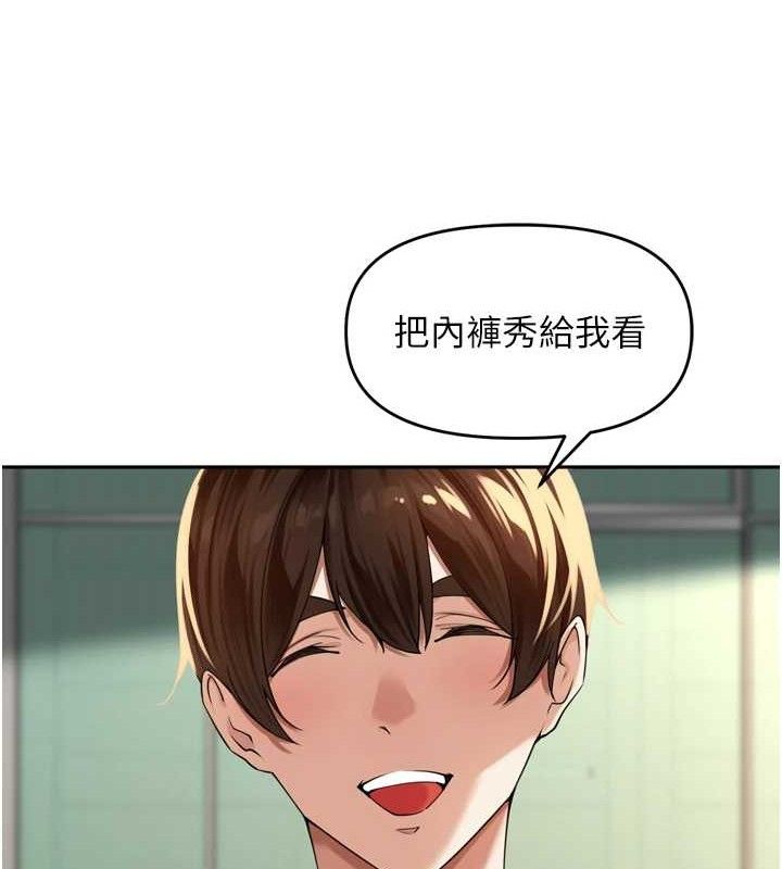 91.jpg