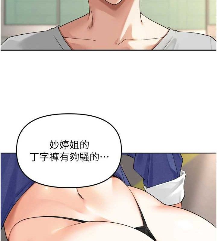 92.jpg