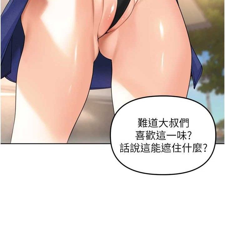 94.jpg