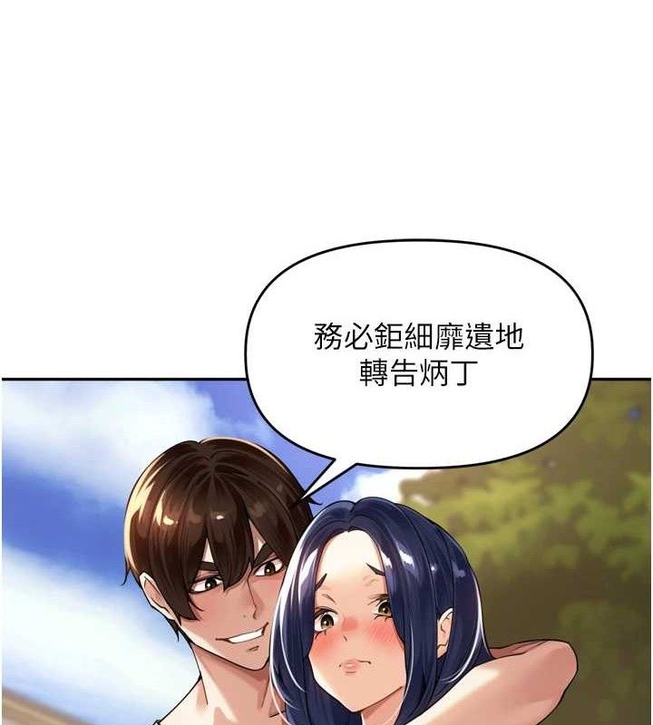 108.jpg