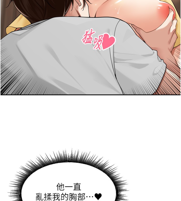 86.jpg
