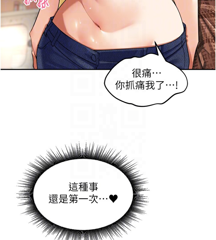 91.jpg