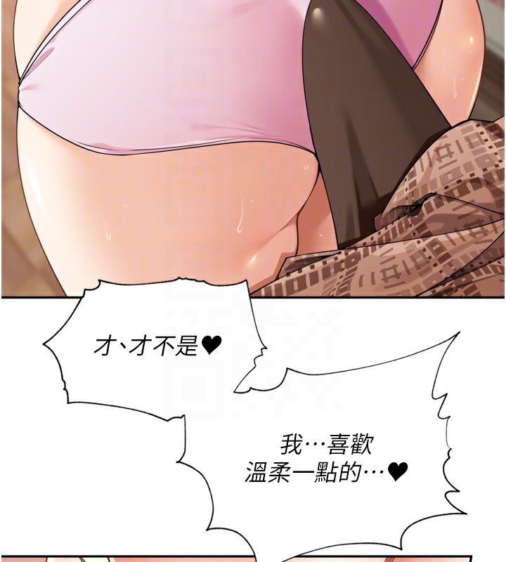 96.jpg
