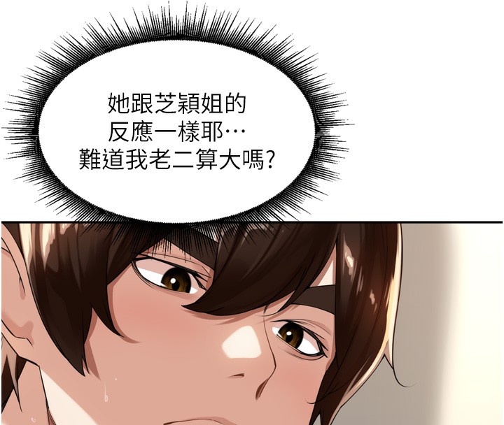 127.jpg