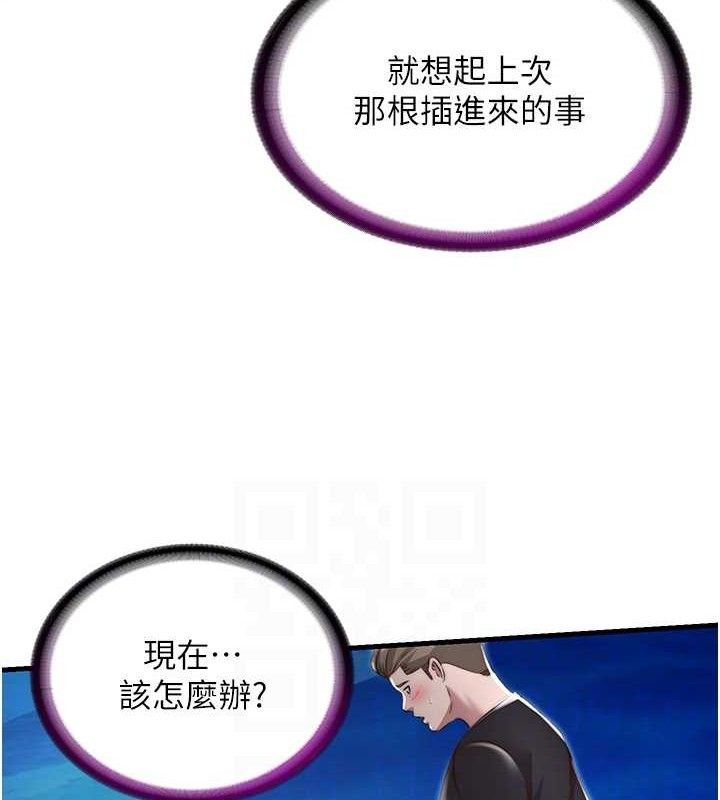 79.jpg