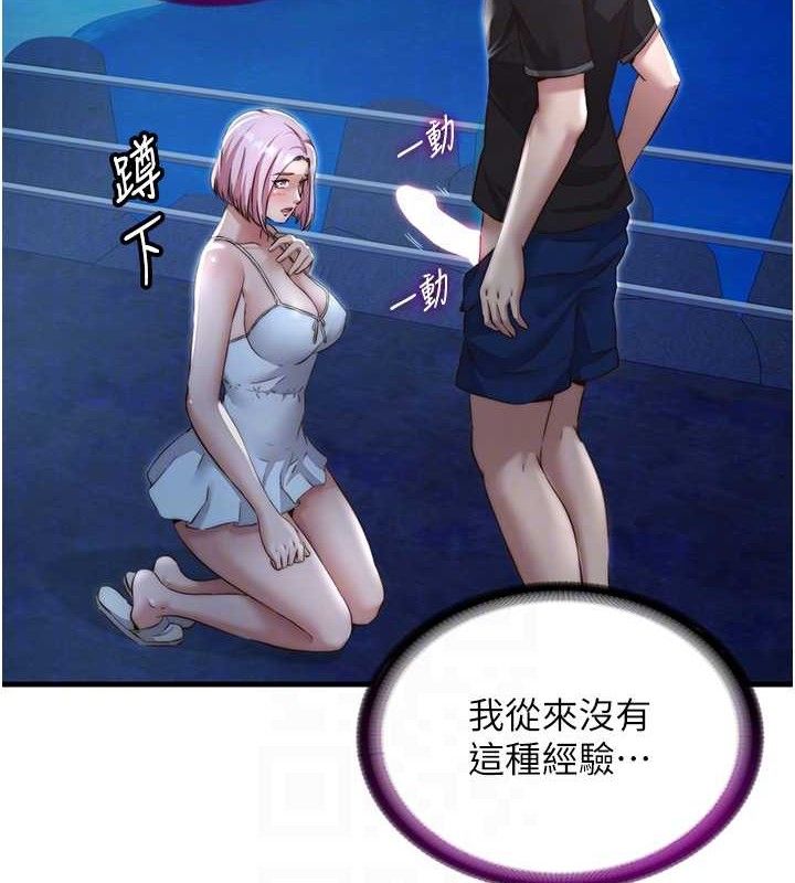 80.jpg