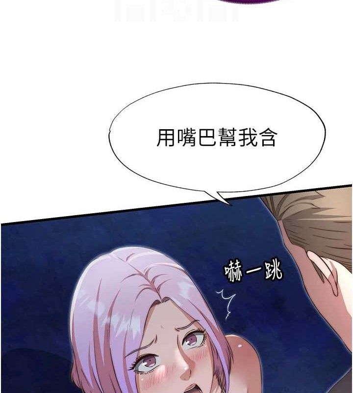 81.jpg