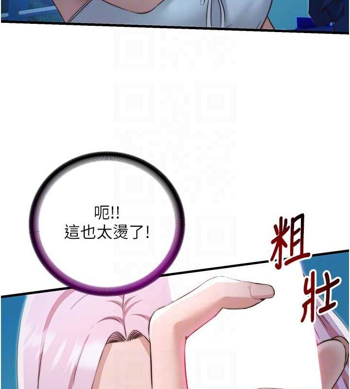86.jpg