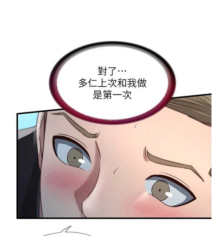 115.jpg