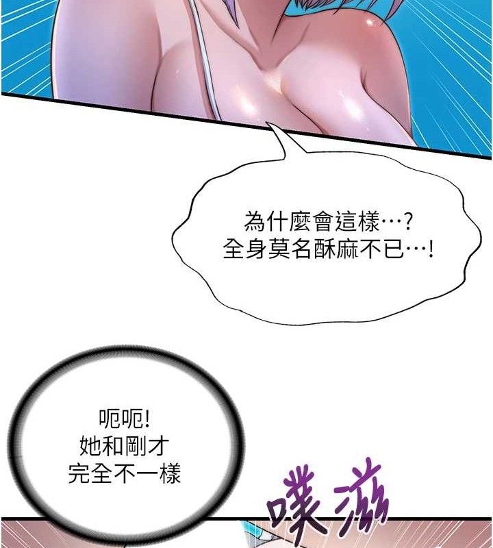 71.jpg