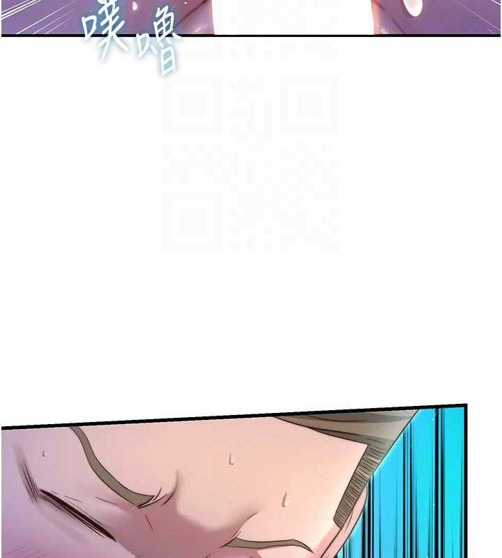 84.jpg