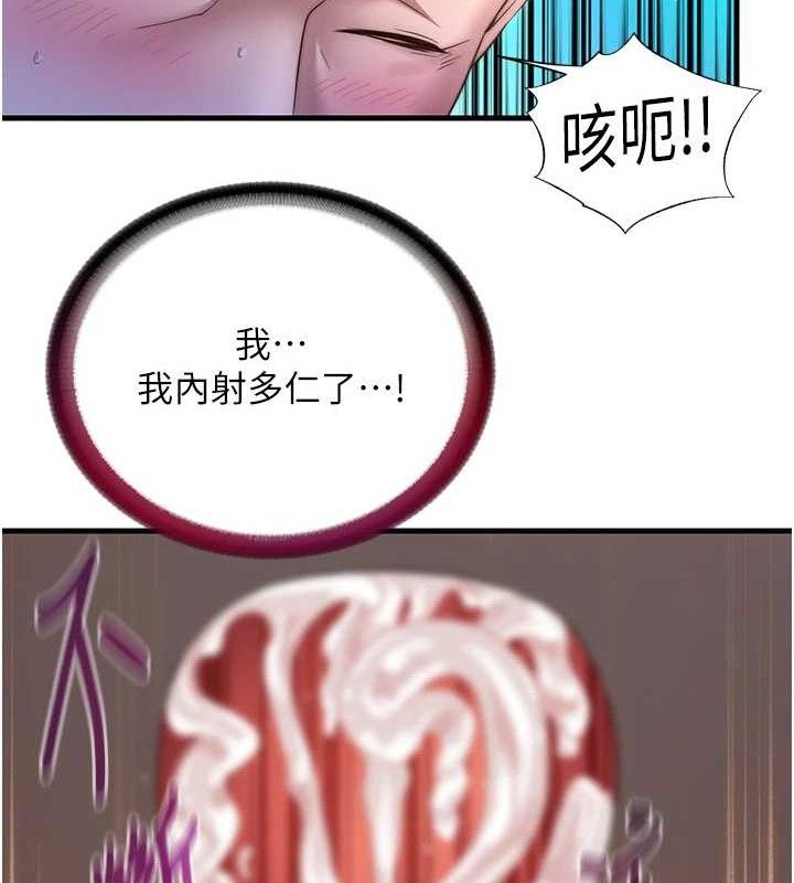 85.jpg