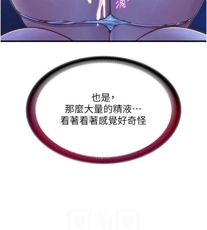 93.jpg
