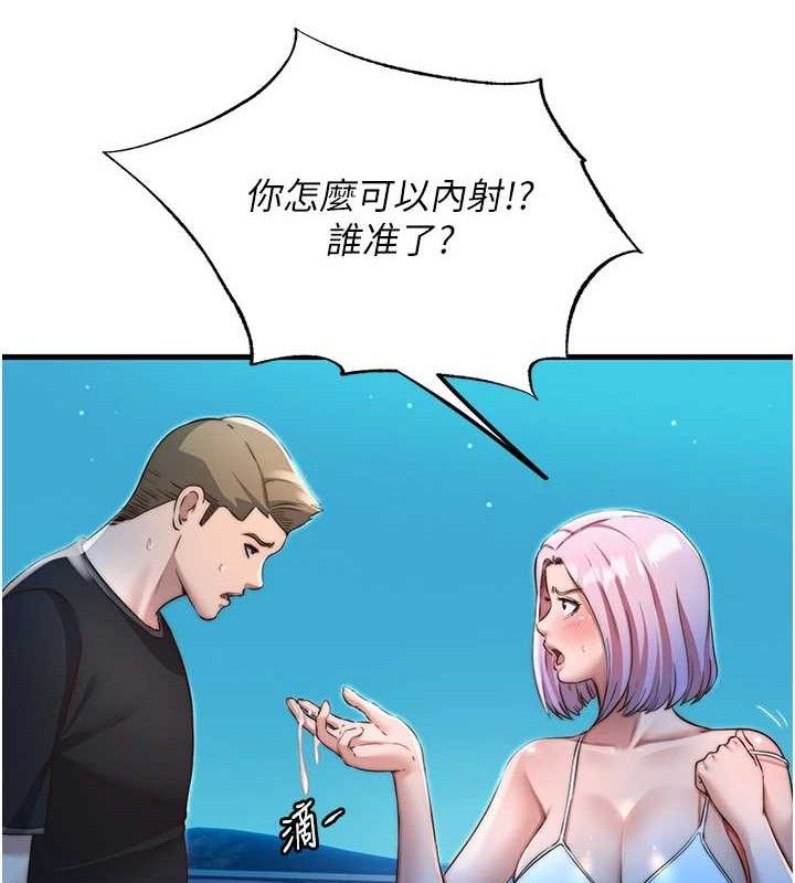 98.jpg