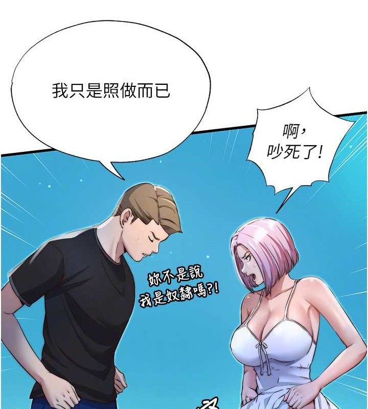 101.jpg